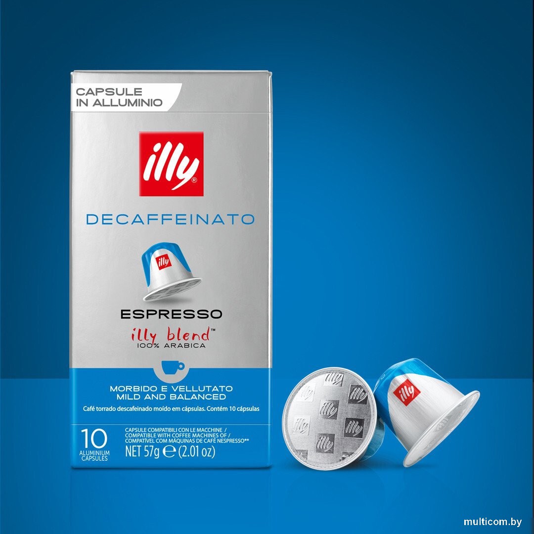 Кофе в капсулах ILLY Decaffeinato 10 шт