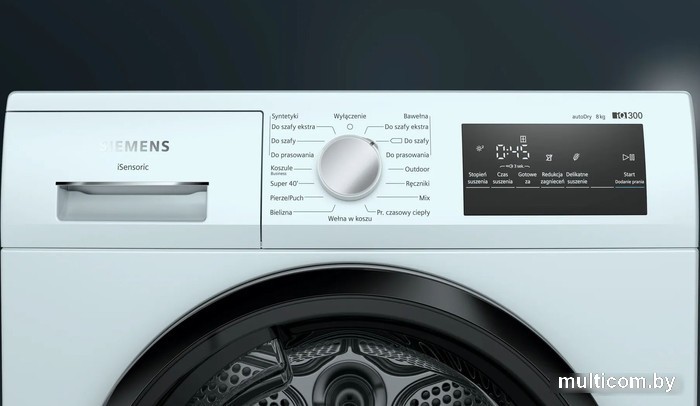Сушильная машина Siemens iQ300 WT45HVEEPL
