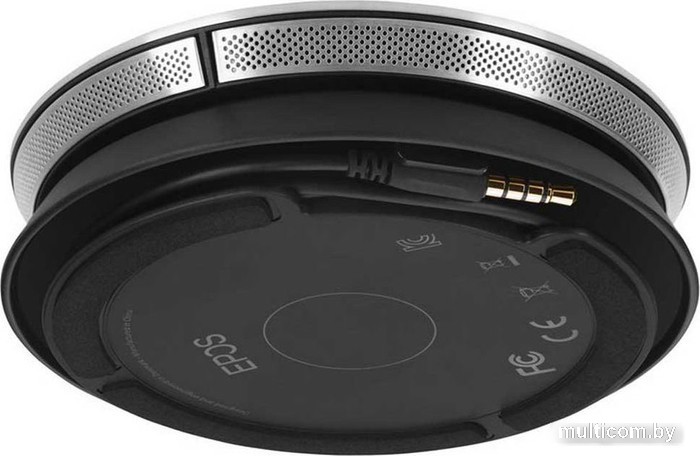 Офисный спикерфон Epos Expand 20