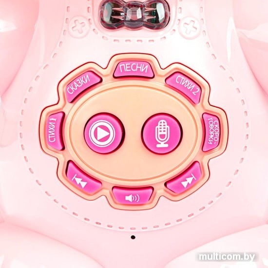 Интерактивная игрушка Bondibon Умный медвежонок ВВ4992