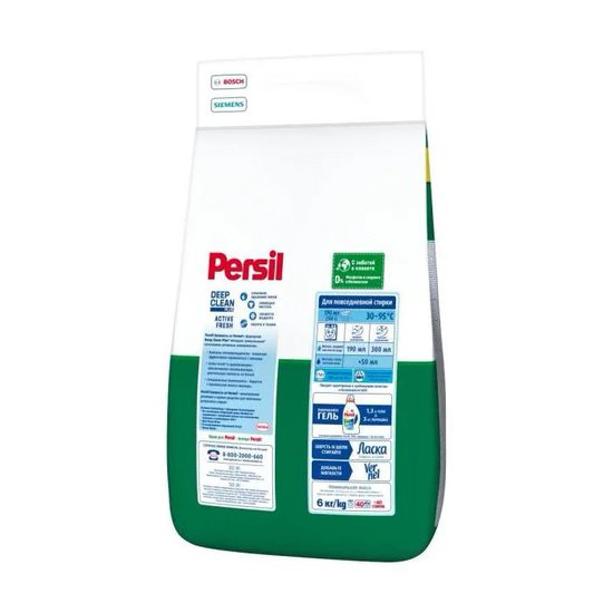 Стиральный порошок Persil Свежесть от Vernel 8 кг