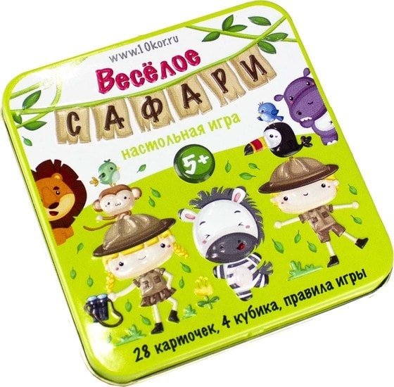 Настольная игра Десятое королевство Веселое Сафари