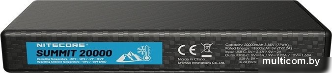 Внешний аккумулятор Nitecore SUMMIT20000 20000mAh