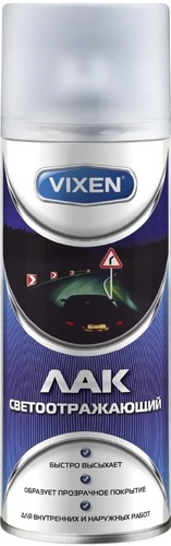 Лак Vixen VX-55005 0.52 л (светоотражающий)