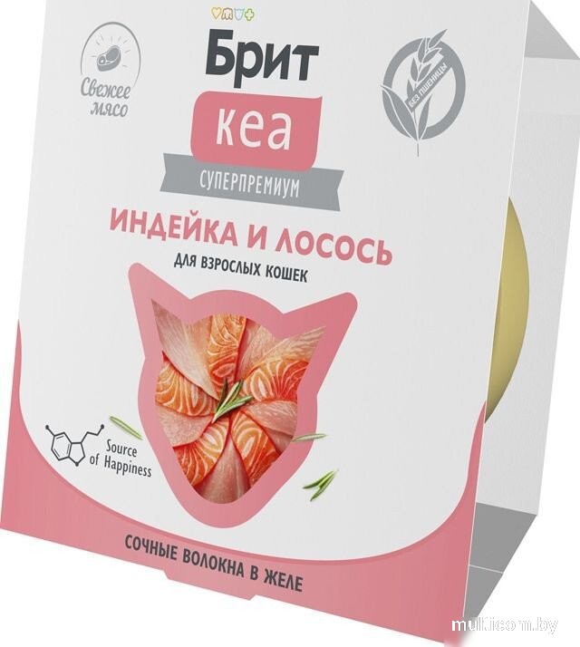 Пресервы Brit Кеа Ламистер для взрослых кошек. Индейка и Лосось в желе 75 г