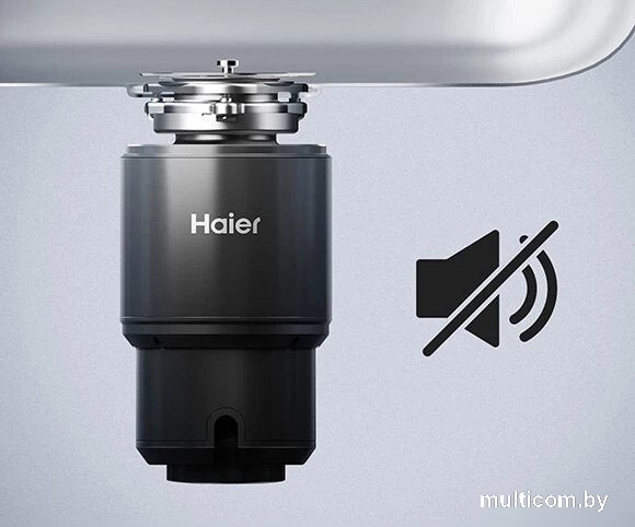 Измельчитель пищевых отходов Haier HDM-1375B