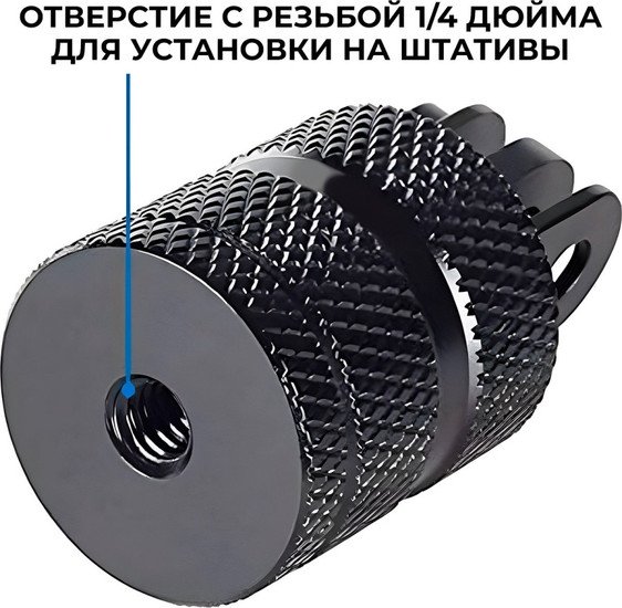 Крепление Zarrumi TM-2