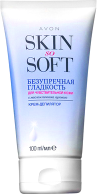 Крем Avon Безупречная гладкость Для чувствительной кожи (100 мл)