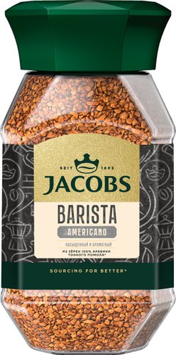 Кофе Jacobs Barista Editions Americano в банке 95г