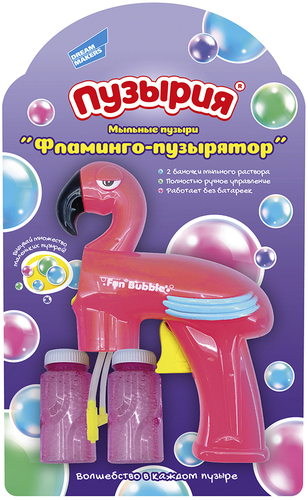 Пистолет для создания мыльных пузырей Dream Makers Фламинго-пузырятор P8958A