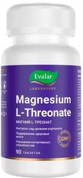 БАД Эвалар Магний L-треонат (90 таблеток)