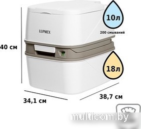 Биотуалет Lupmex 79122