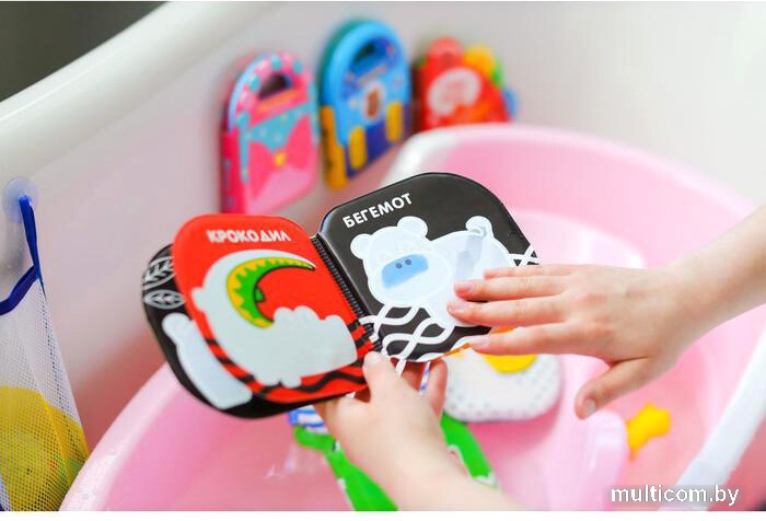 Игрушка для ванной Крошка Я Животные Африки 5084662