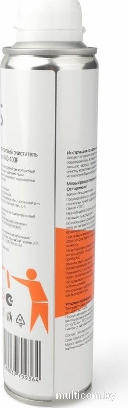 Очиститель Konoos KAD-400F