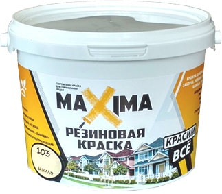 Краска Super Decor Maxima 2.5 кг (№109 коралл)