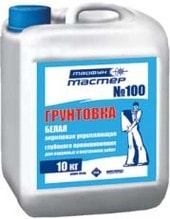 Акриловая грунтовка Тайфун Мастер №100 10 кг