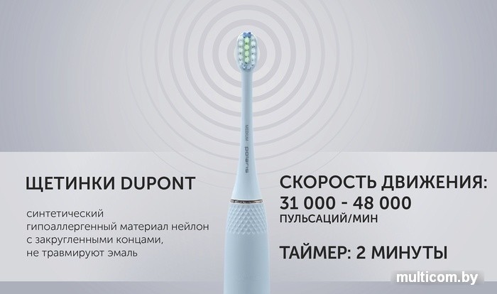 Электрическая зубная щетка Polaris PETB 0701 TC (голубой)