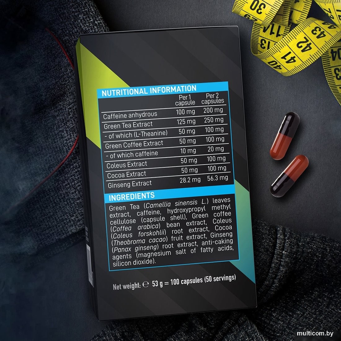 Термогеник Vplab LipoJets (100 капсул)