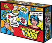 Настольная игра Нескучные игры Запретные слова