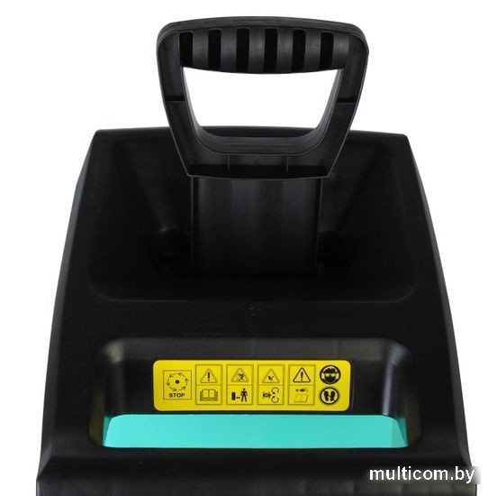 Садовый измельчитель Sturm GES2550