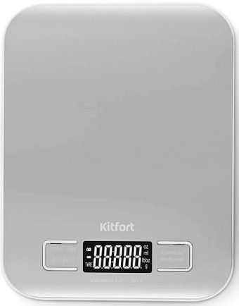 Кухонные весы Kitfort KT-860