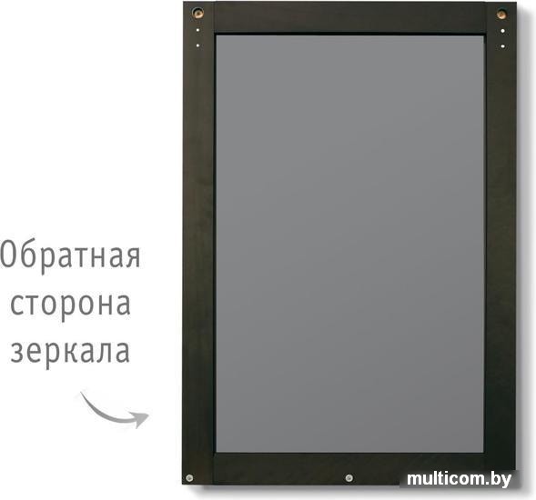 Sheffilton Альберо SHT-М2 (венге)