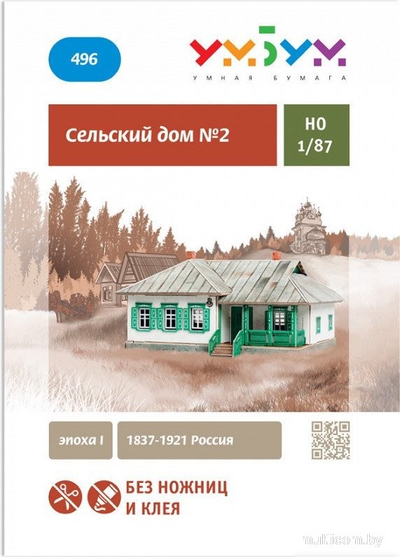 Сборная модель Умная Бумага Сельский дом №2 4627081555418