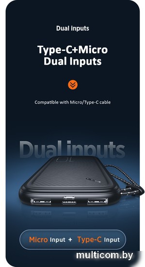 Внешний аккумулятор Usams US-CD150 PB56 10000mAh (зеленый)