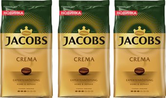 Кофе Jacobs Crema зерновой 3x1кг