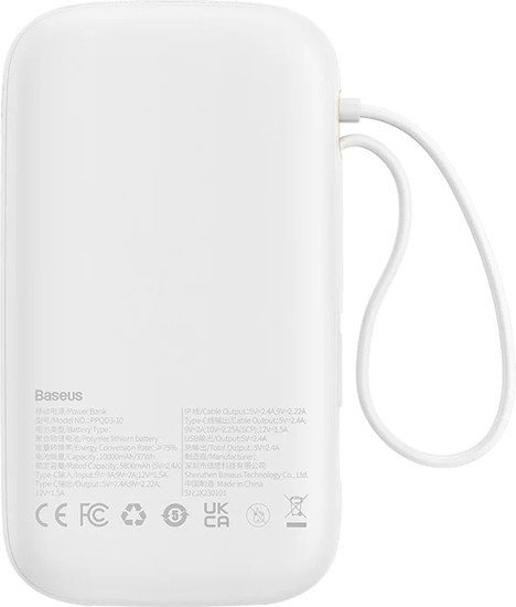 Внешний аккумулятор Baseus Qpow2 Dual-Cable Digital Display Fast Charge Power Bank 22.5W 10000mAh (белый)