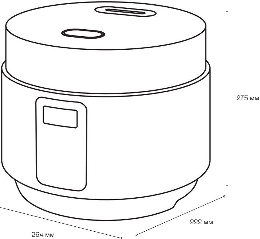 Мультиварка Garlyn MR-Solo 4 Pro