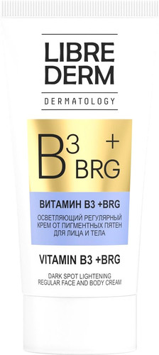 Librederm Крем для лица Dermatology Brg+ витамин В3 для лица тела от пигментных пятен (50 мл)