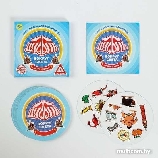 Настольная игра Лас Играс Дуббль. Вокруг света 4224401