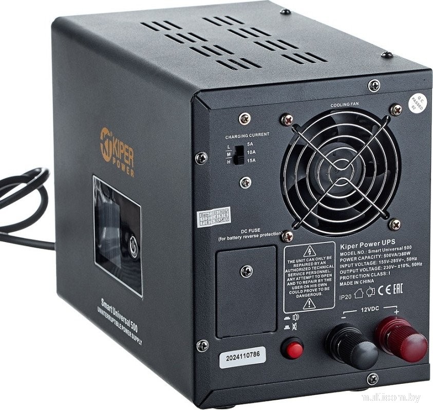 Источник бесперебойного питания Kiper Power Smart Universal 500