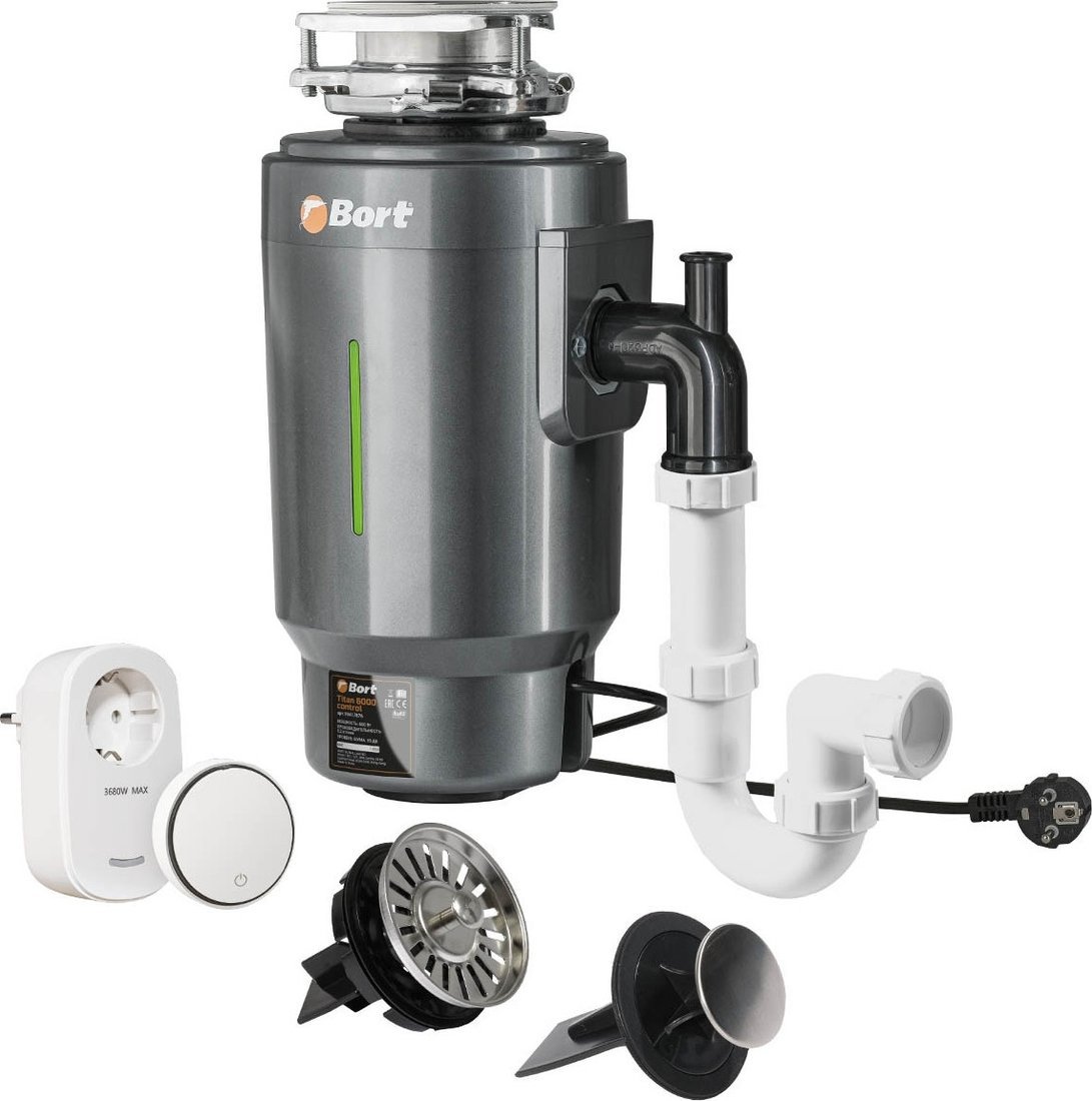 Измельчитель пищевых отходов Bort Titan 6000 Control