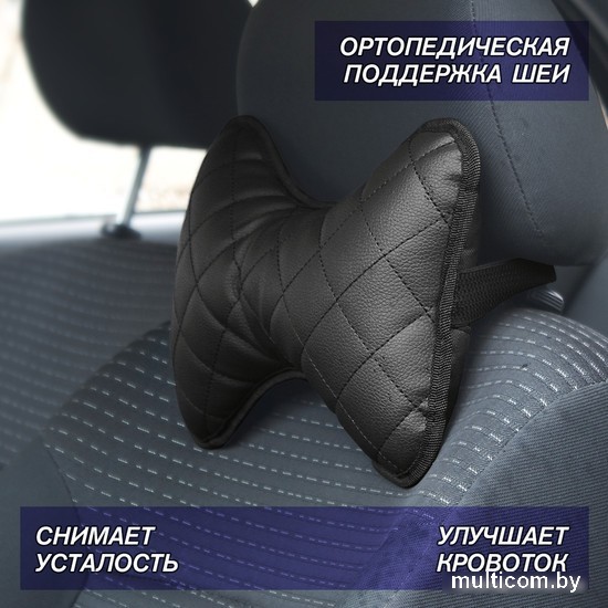 Подушка elCrucce 27x19