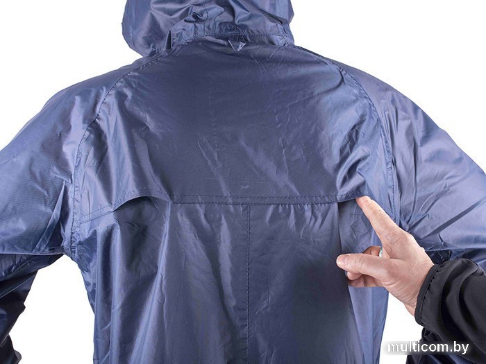 Зонт СИЗ Маркет Тайфун р. 52-54/170-176 (синий)