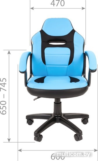 Компьютерное кресло CHAIRMAN Kids 110 (чёрный/голубой)