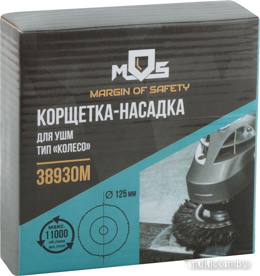 Щетка для электроинструмента MOS 38930М