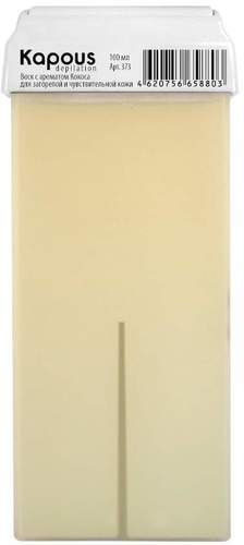 Kapous Depilation с ароматом Кокоса 373 100 мл