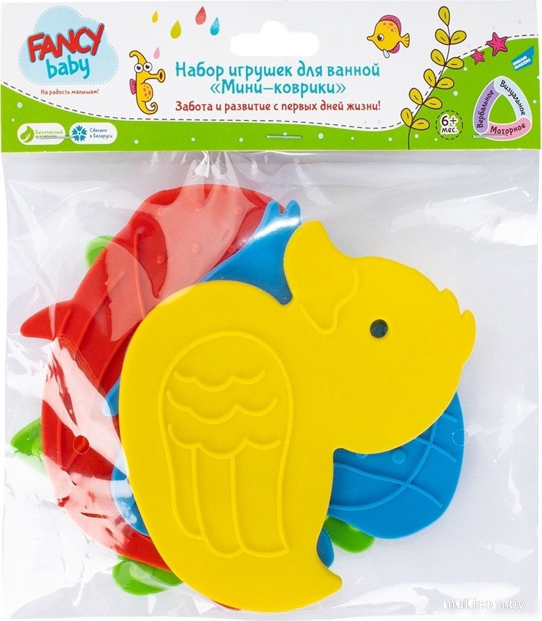 Набор игрушек для ванной Fancy Baby Мини-коврики MATS04