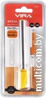 Фреза Vira 553324