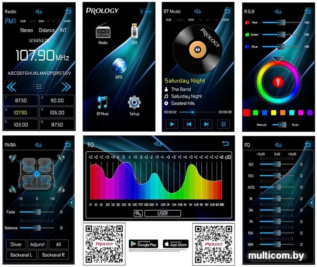 USB-магнитола Prology CMX-230