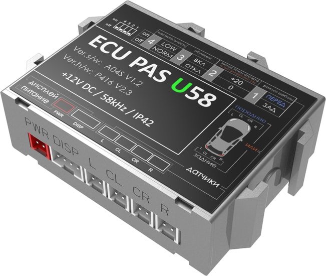 Парковочный радар 4 Drive 4S-51/U58 (черный)