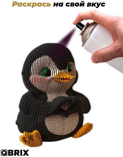 3Д-пазл QBRIX Пингвиненок 3D 20103