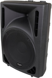 Концертная акустика JB Systems PSA-12