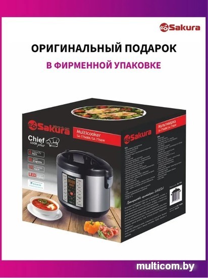 Мультиварка Sakura SA-7766BK