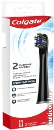Насадка-щетка Colgate Proclinical 150
