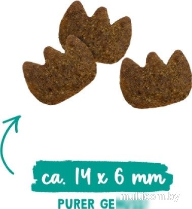 Сухой корм для кошек Bosch Sanabelle Dental 8 кг