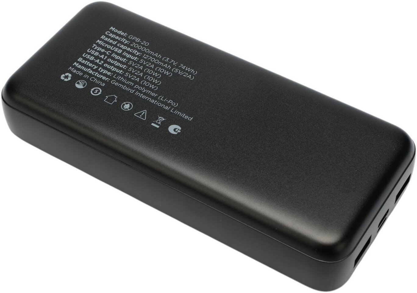 Внешний аккумулятор Gembird GPB-20